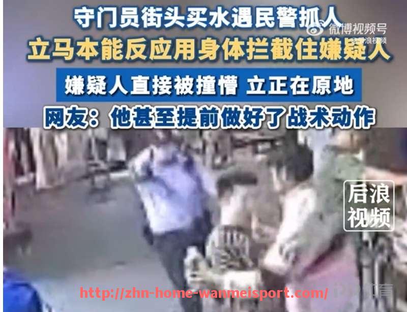 完美体育官方网站-德甲各支球队市值排名及财务实力分析
