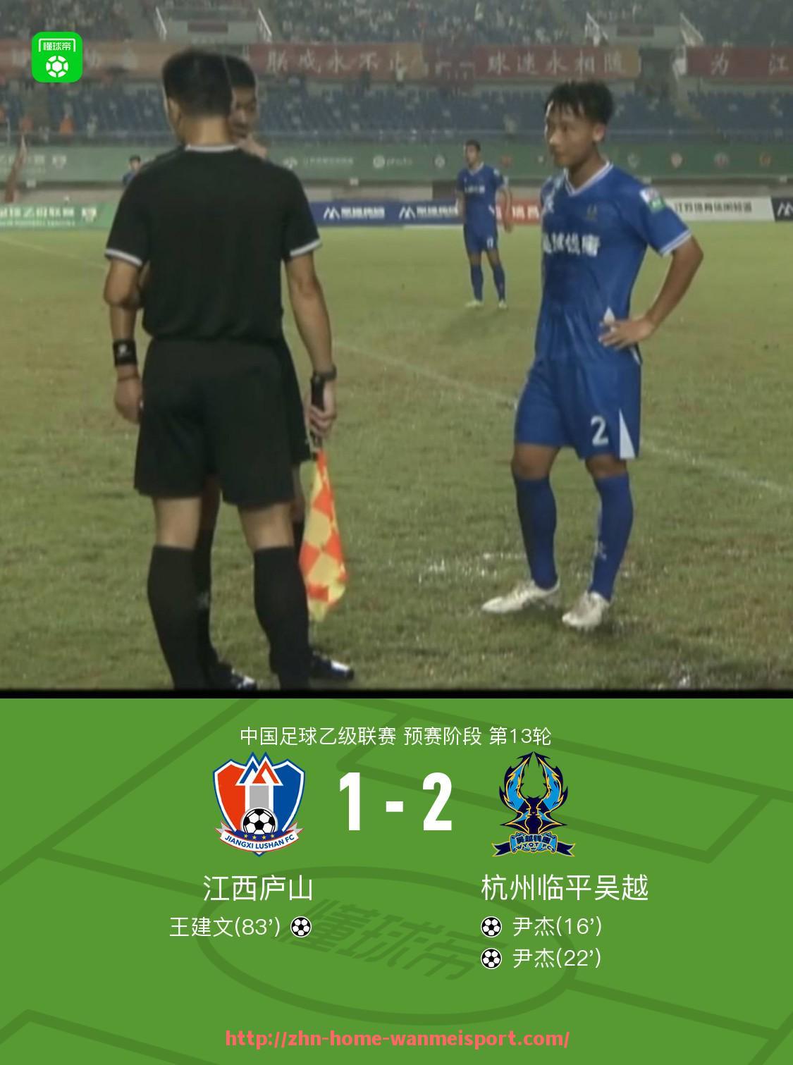 完美体育官方网站-德甲联赛历史上曾经夺冠的球队盘点