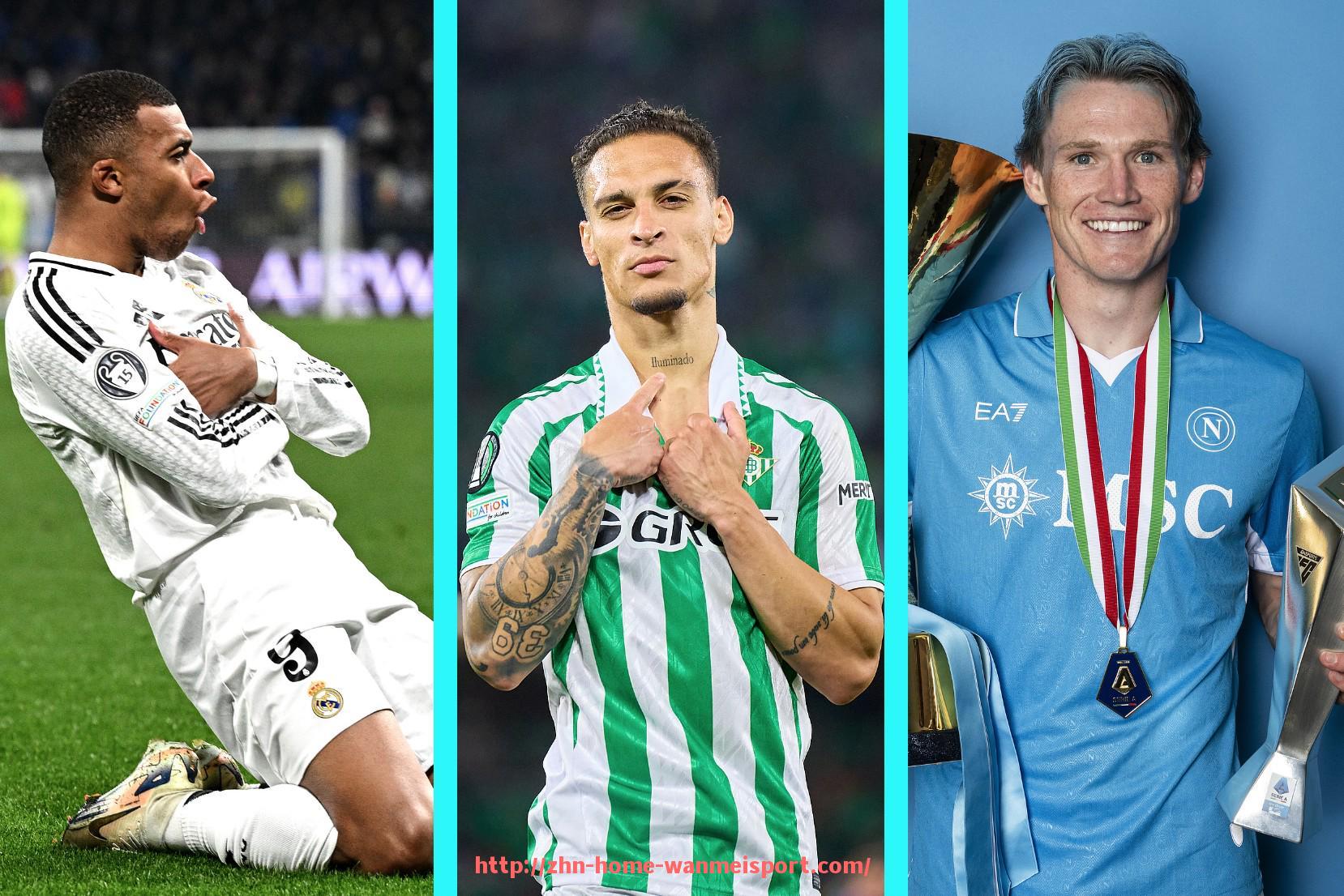 完美体育官方网站-火箭队退役球衣号码及对应球员历史功绩介绍