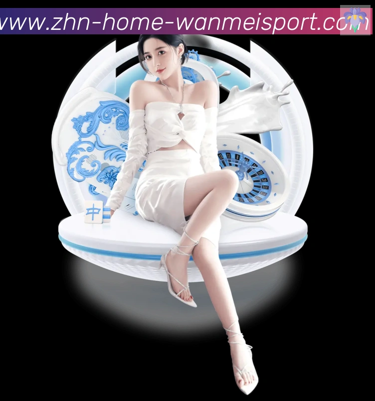 用户互动社区