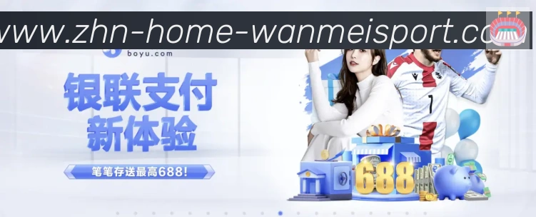 平台使命图