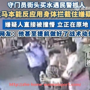完美体育官方网站-火箭队2006赛季的完整球员名单及表现