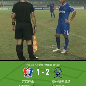 完美体育官方网站-世俱杯比赛期间志愿者管理体系的建立与高效运作